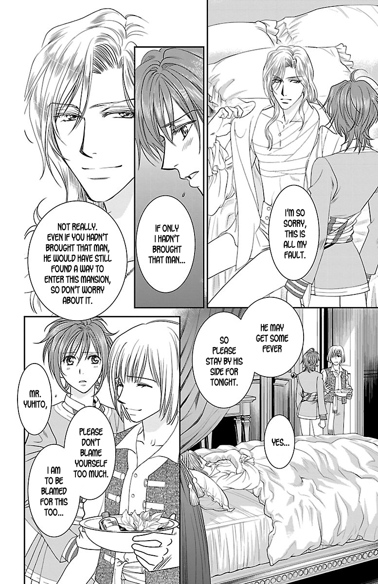Princess Ledalia ~The Rose Pirate~ Chapter 5 第37页
