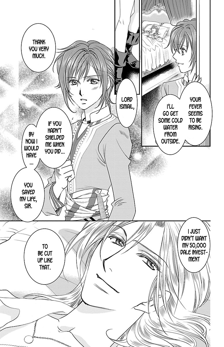 Princess Ledalia ~The Rose Pirate~ Chapter 5 第43页