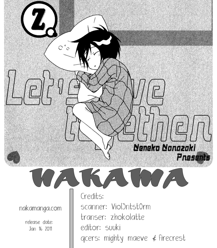 Issho ni Kuraso Vol. 1 Ch. 3 第33页