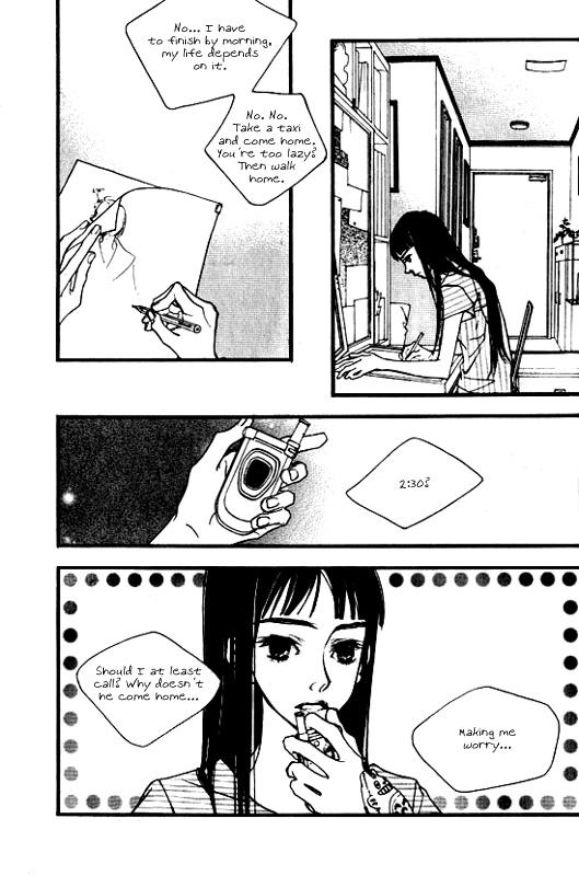 Running Through the City In the Sunset Vol. 1 Ch. 4 第3页
