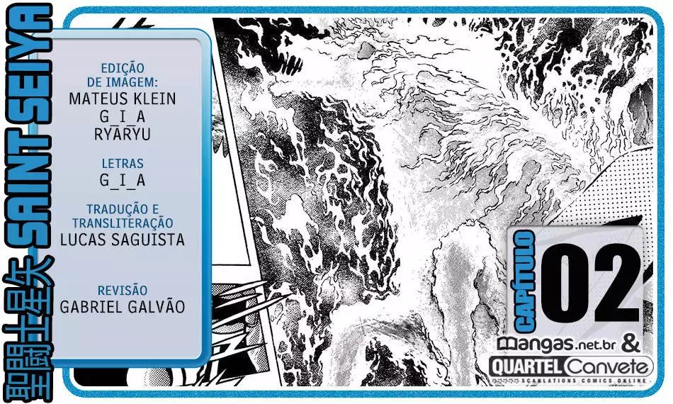 Saint Seiya Kanzenban A Armadura de Pégaso 第1页