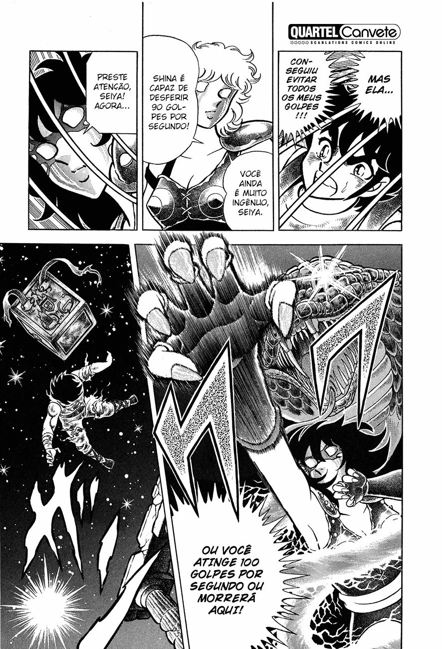 Saint Seiya Kanzenban A Armadura de Pégaso 第13页