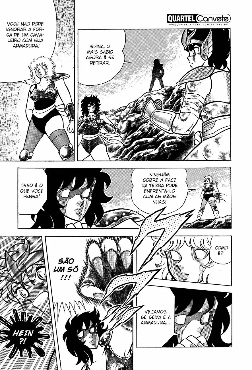 Saint Seiya Kanzenban A Armadura de Pégaso 第23页