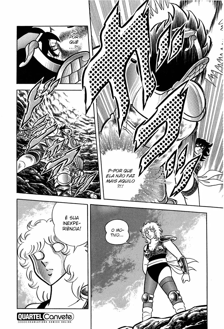 Saint Seiya Kanzenban A Armadura de Pégaso 第31页
