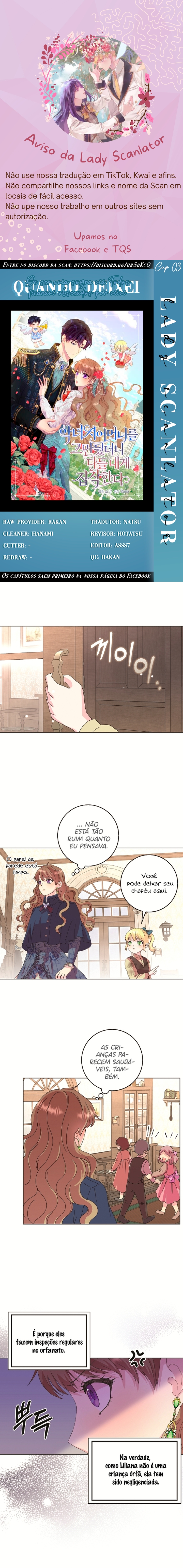 Wicked No More Vol. 1 Ch. 3 第1页