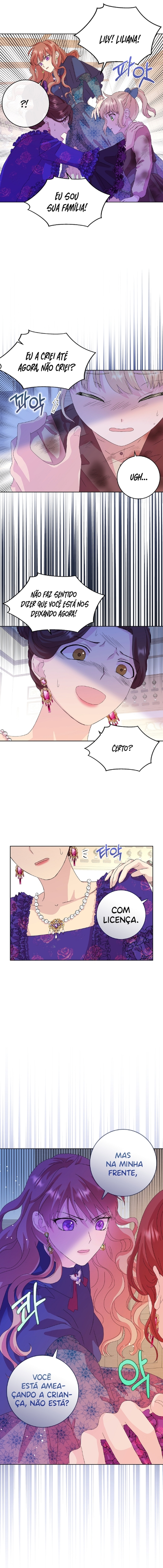 Wicked No More Vol. 1 Ch. 3 第12页