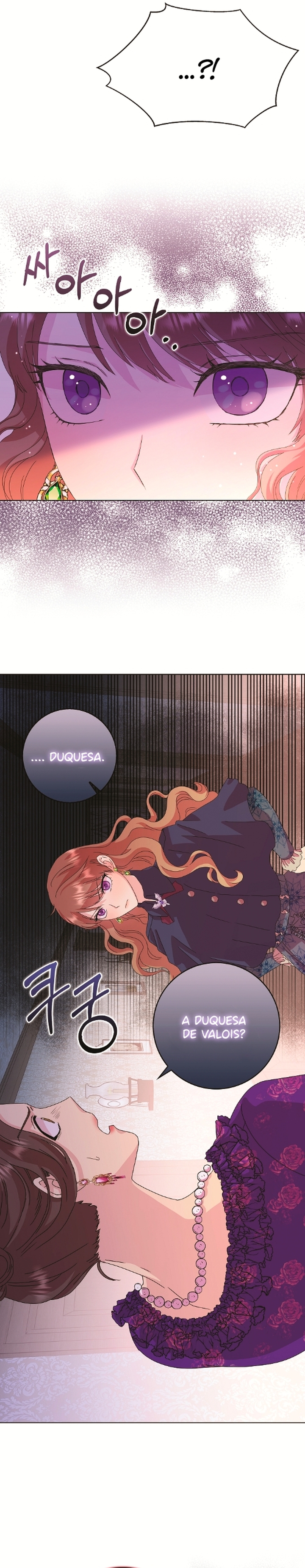 Wicked No More Vol. 1 Ch. 3 第5页