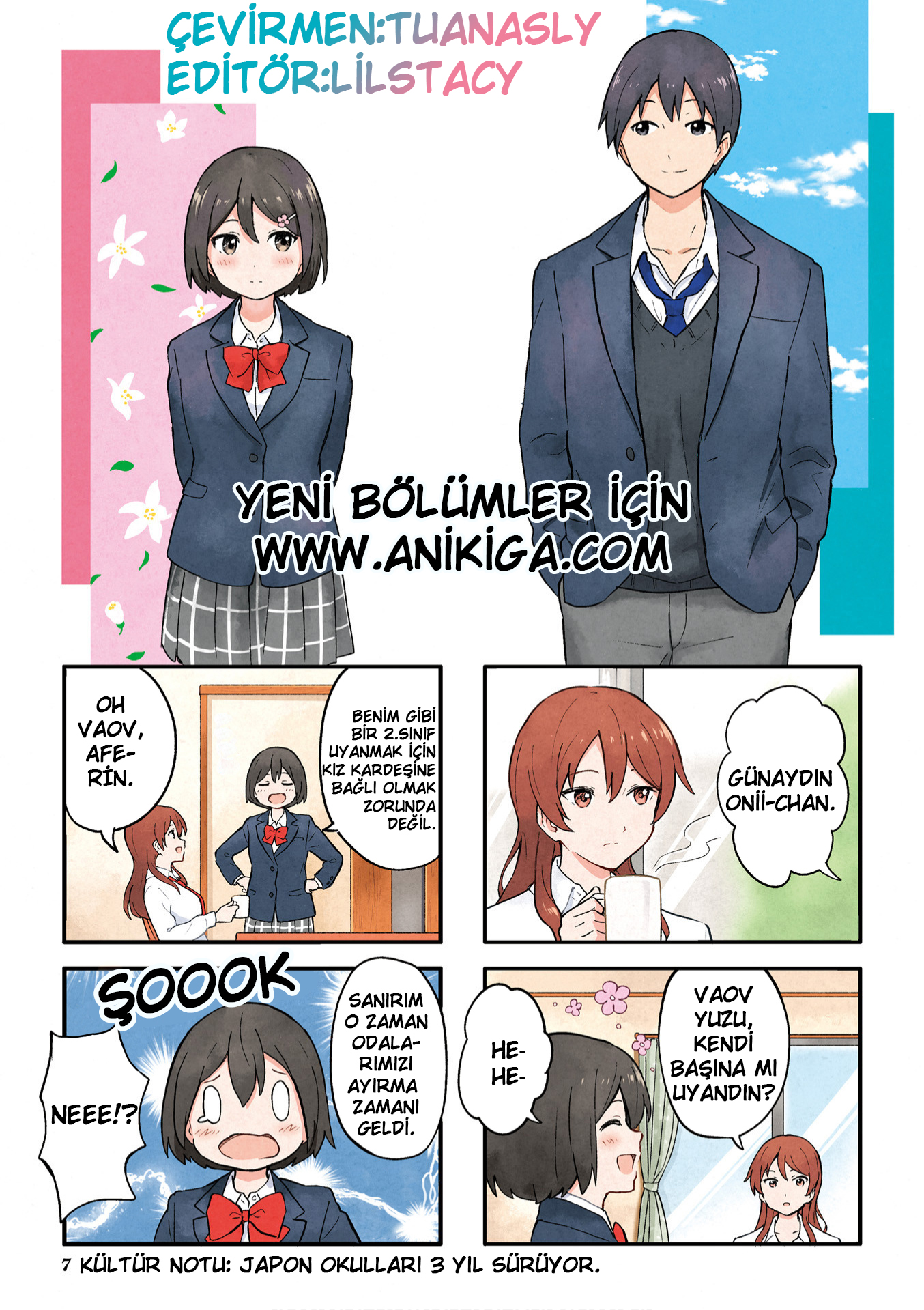 Hatsuharu ga Saku 第8页
