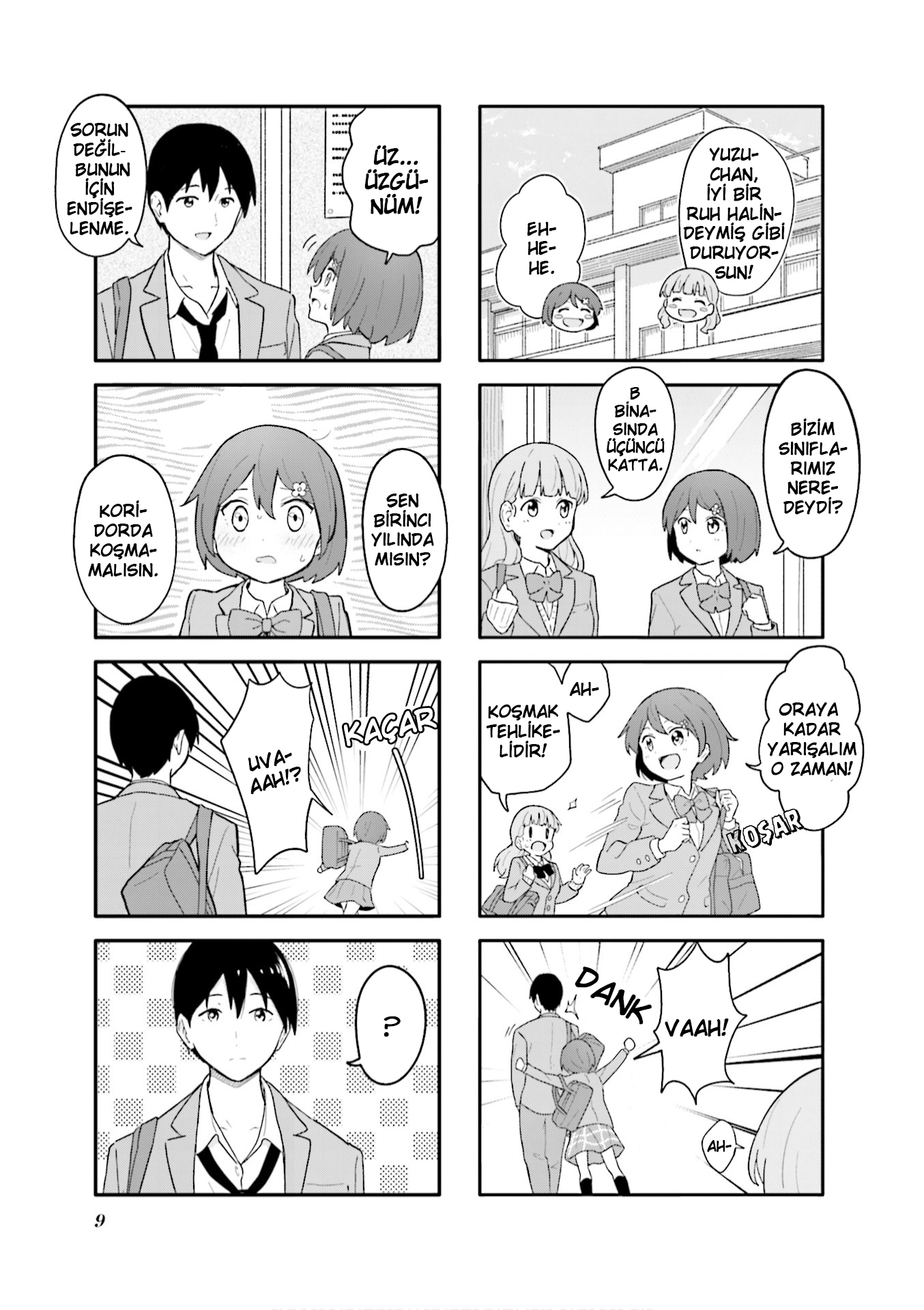 Hatsuharu ga Saku Vol. 1 Ch. 1 第3页