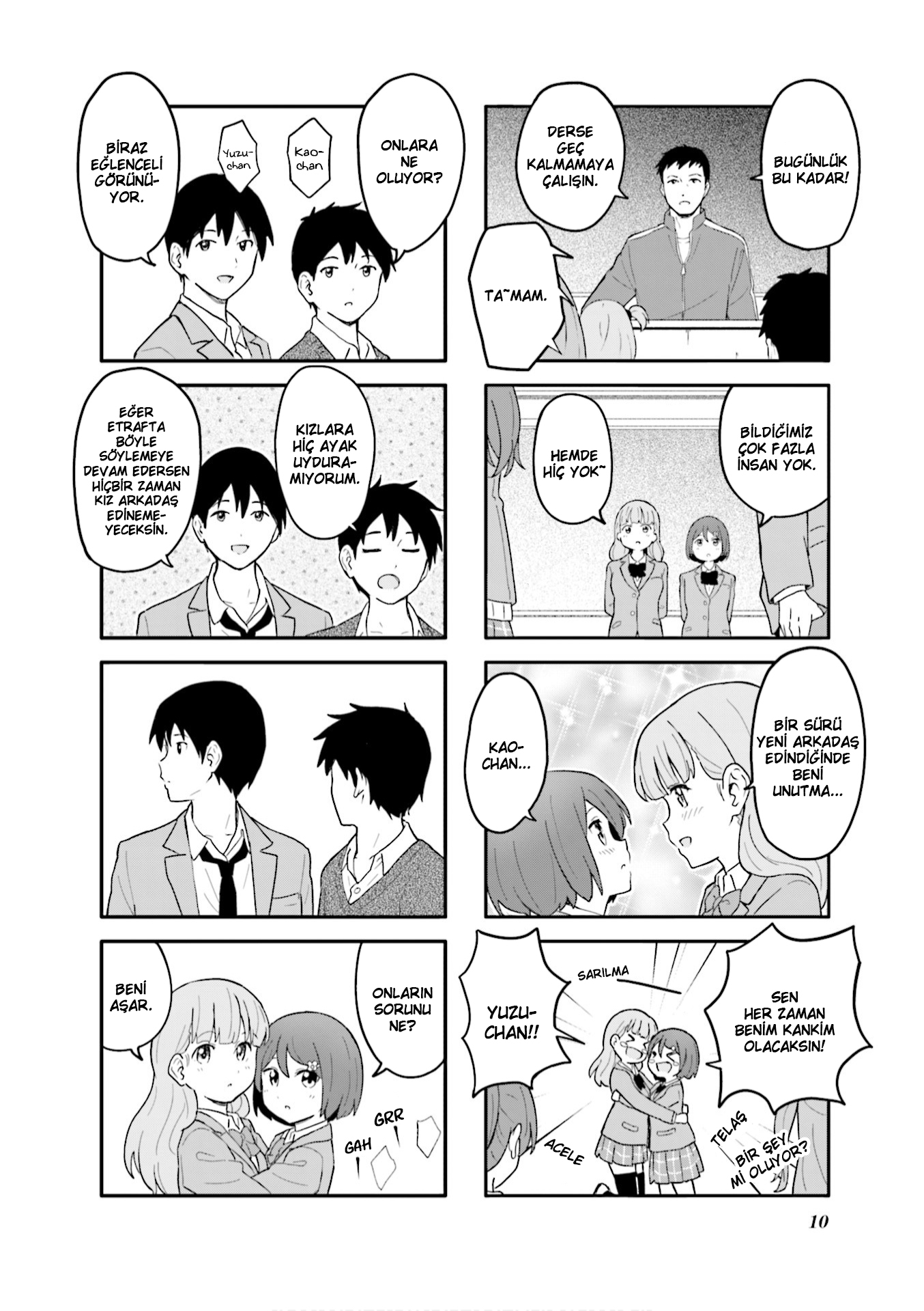 Hatsuharu ga Saku Vol. 1 Ch. 1 第4页
