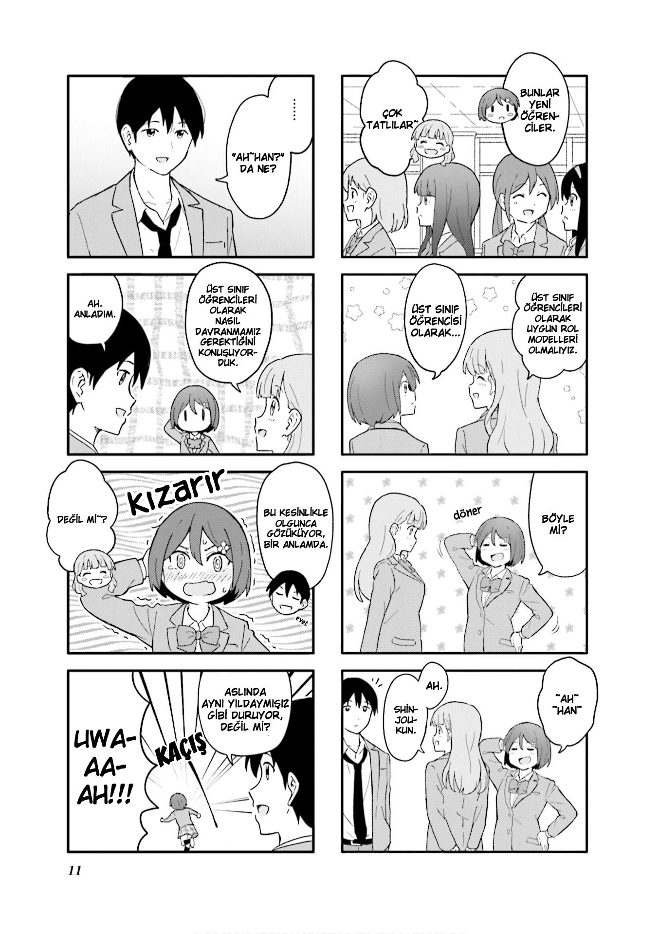 Hatsuharu ga Saku Vol. 1 Ch. 1 第5页
