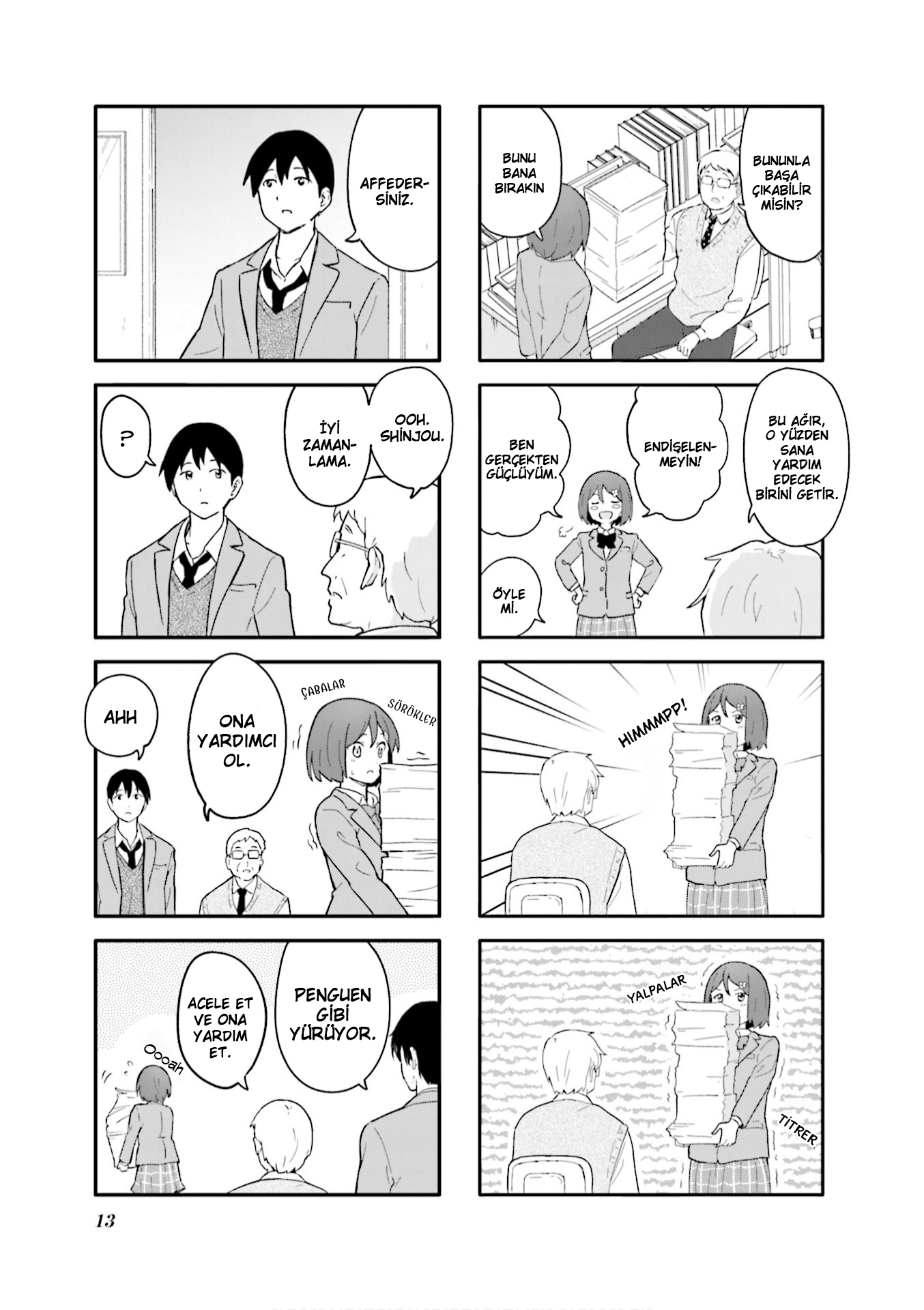 Hatsuharu ga Saku Vol. 1 Ch. 1 第7页