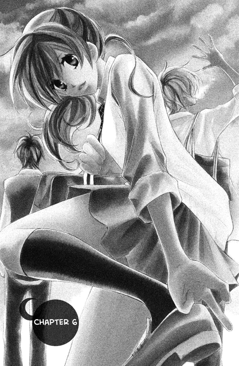 Tsuki to Taiyou no Piece Vol. 2 Ch. 6 第5页