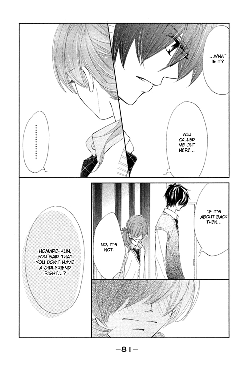 Tsuki to Taiyou no Piece Vol. 2 Ch. 6 第41页