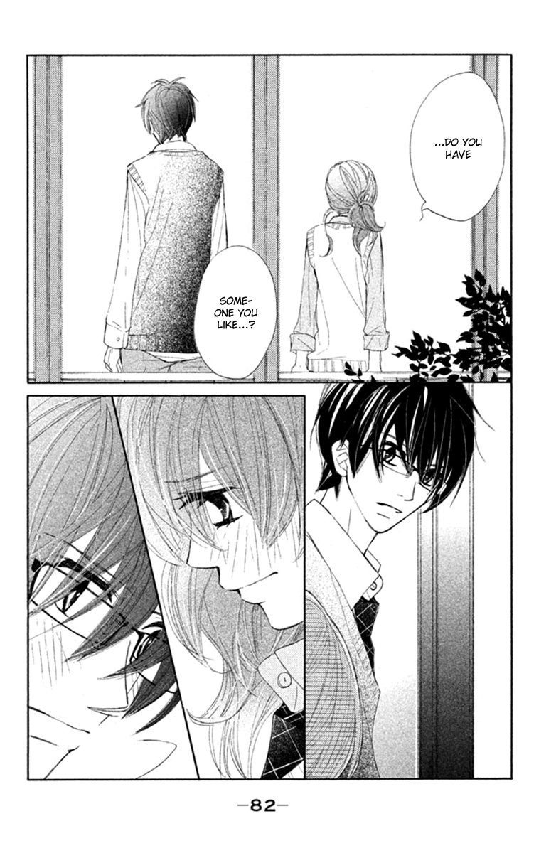 Tsuki to Taiyou no Piece Vol. 2 Ch. 6 第42页