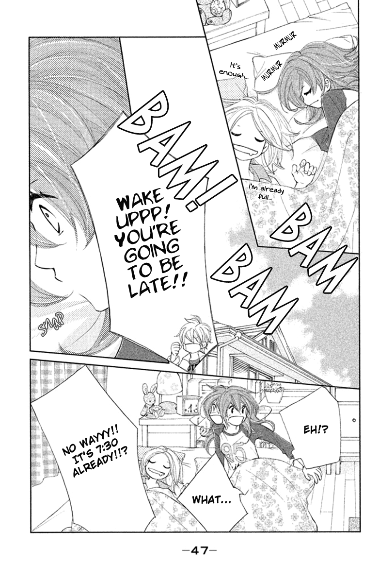 Tsuki to Taiyou no Piece Vol. 2 Ch. 6 第7页