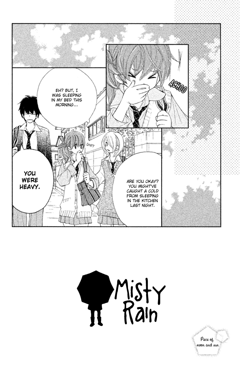 Tsuki to Taiyou no Piece Vol. 2 Ch. 6 第8页