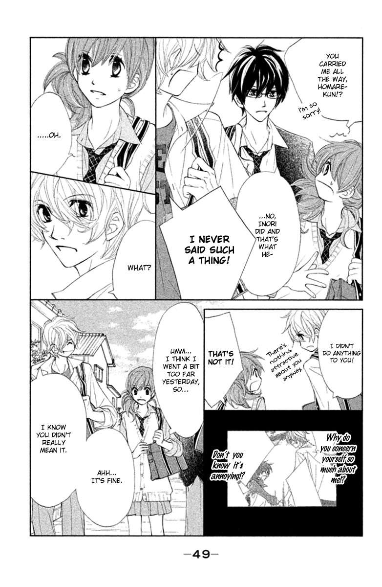 Tsuki to Taiyou no Piece Vol. 2 Ch. 6 第9页