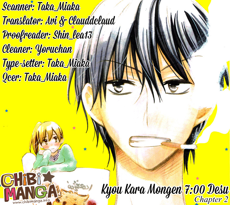 Kyou Kara Mongen 7:00 Desu Vol. 1 Ch. 2 第1页