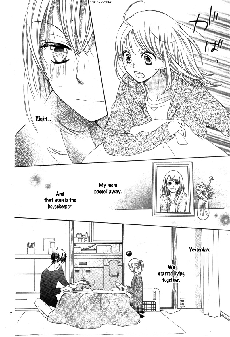 Kyou Kara Mongen 7:00 Desu Vol. 1 Ch. 2 第11页