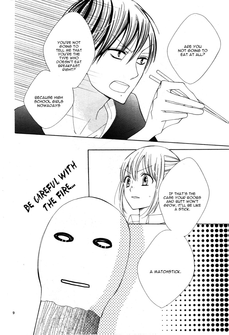 Kyou Kara Mongen 7:00 Desu Vol. 1 Ch. 2 第13页