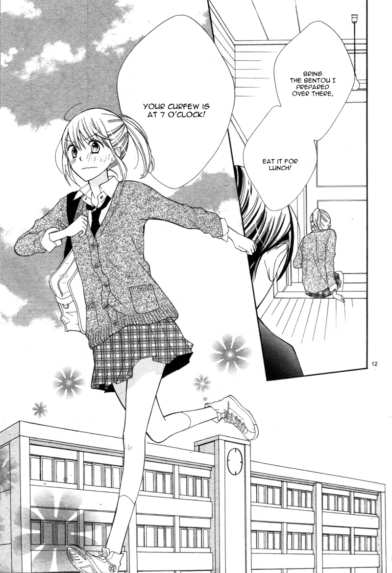 Kyou Kara Mongen 7:00 Desu Vol. 1 Ch. 2 第16页