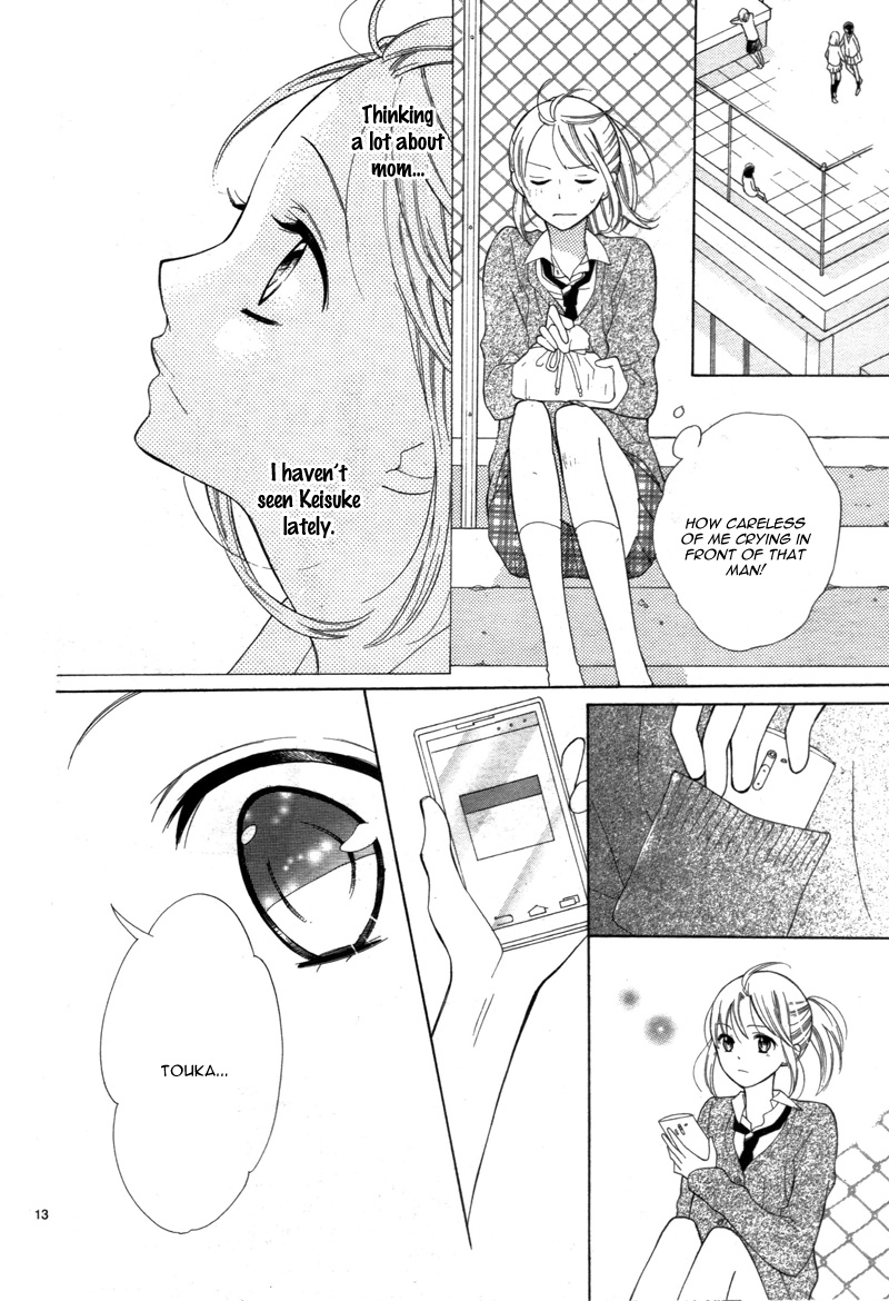 Kyou Kara Mongen 7:00 Desu Vol. 1 Ch. 2 第17页