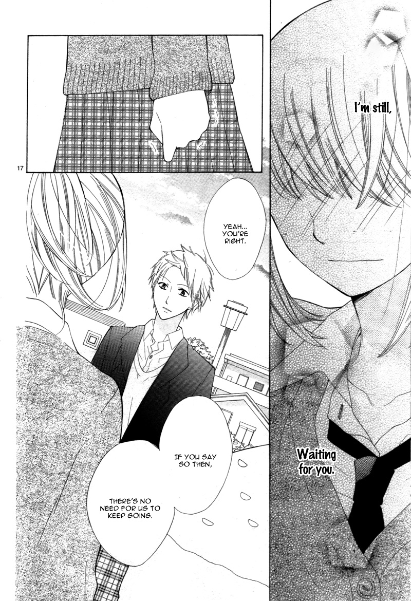 Kyou Kara Mongen 7:00 Desu Vol. 1 Ch. 2 第21页