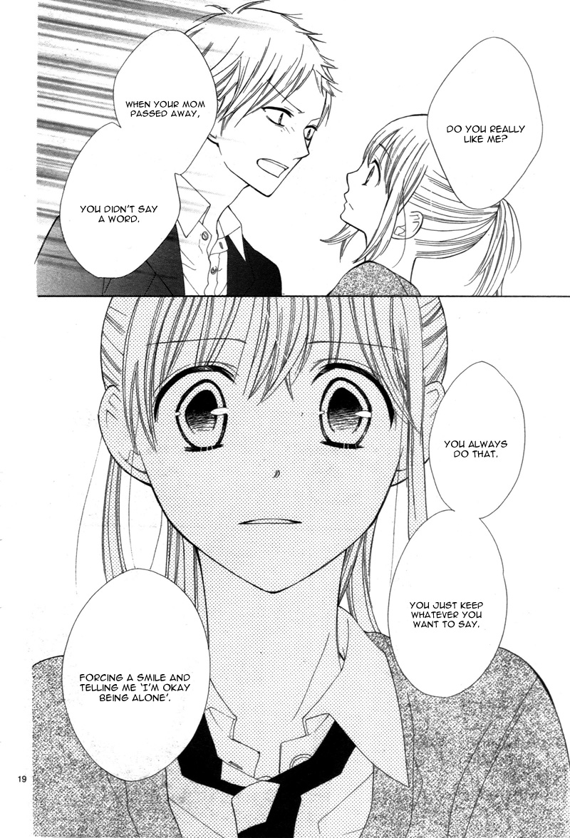 Kyou Kara Mongen 7:00 Desu Vol. 1 Ch. 2 第23页
