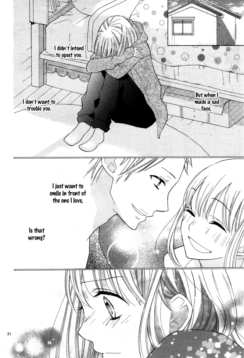 Kyou Kara Mongen 7:00 Desu Vol. 1 Ch. 2 第25页