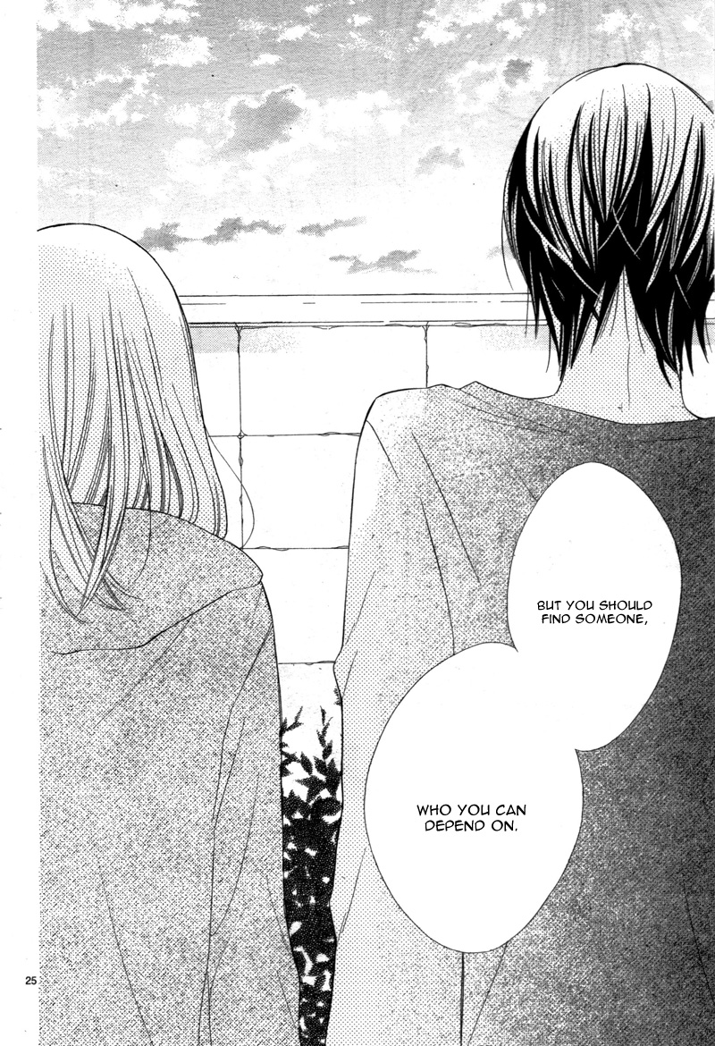 Kyou Kara Mongen 7:00 Desu Vol. 1 Ch. 2 第29页