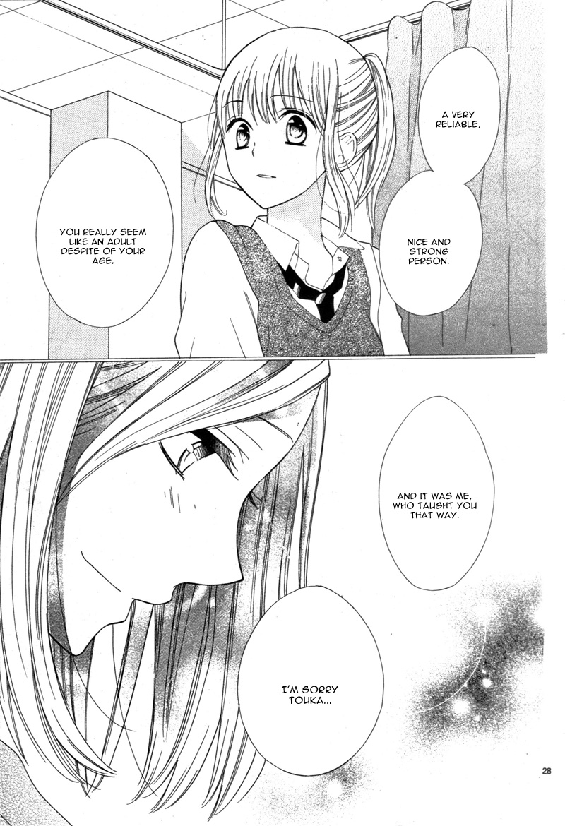 Kyou Kara Mongen 7:00 Desu Vol. 1 Ch. 2 第32页