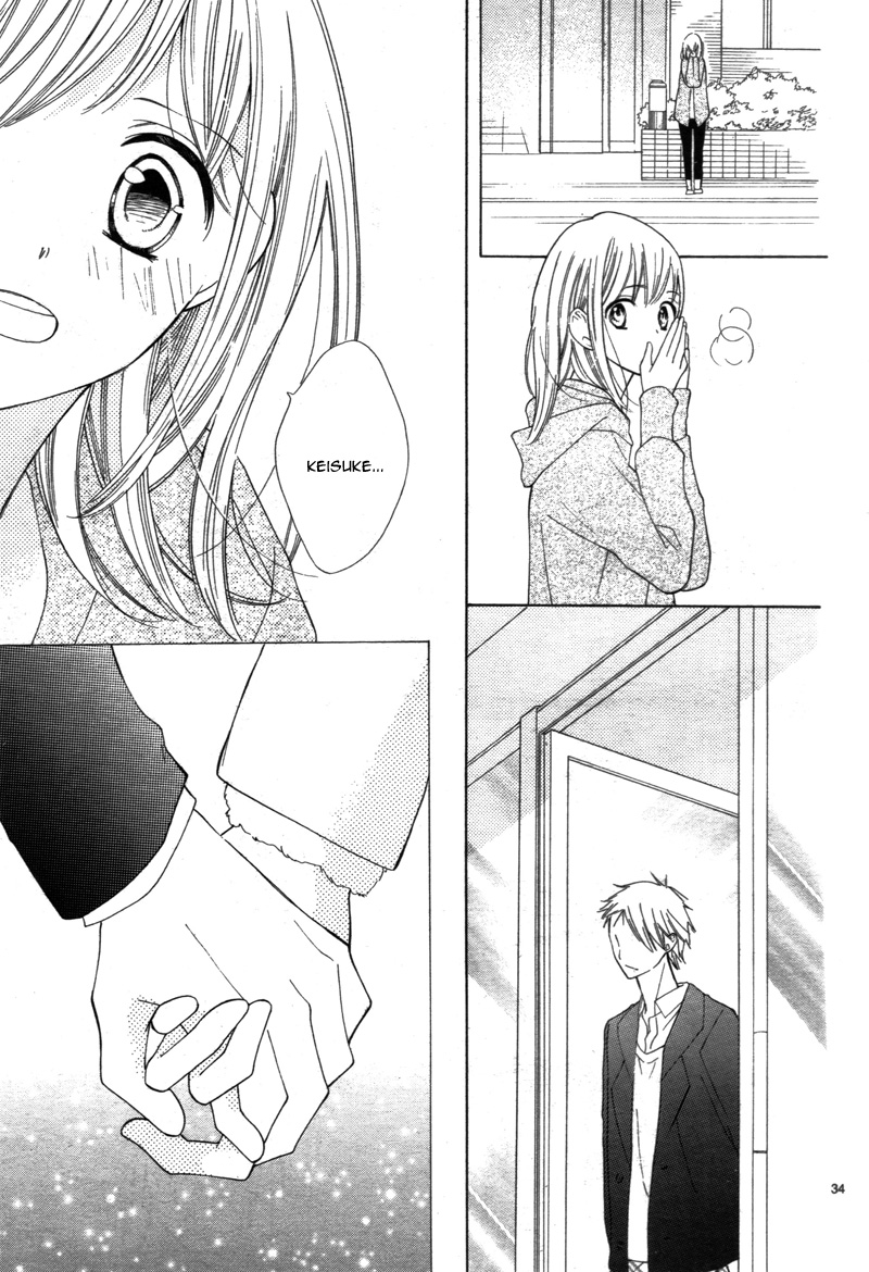 Kyou Kara Mongen 7:00 Desu Vol. 1 Ch. 2 第37页