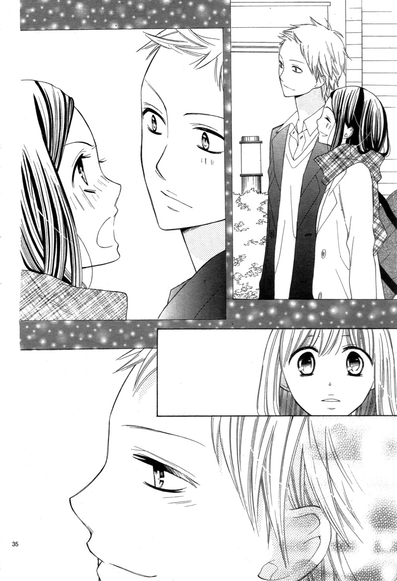 Kyou Kara Mongen 7:00 Desu Vol. 1 Ch. 2 第38页