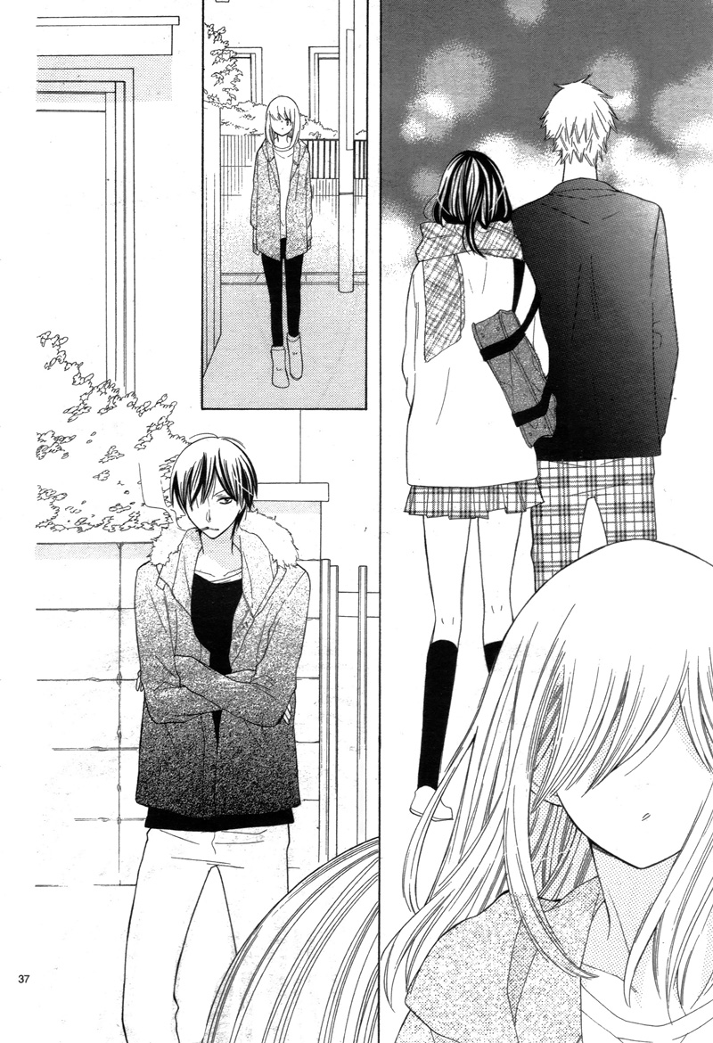Kyou Kara Mongen 7:00 Desu Vol. 1 Ch. 2 第40页