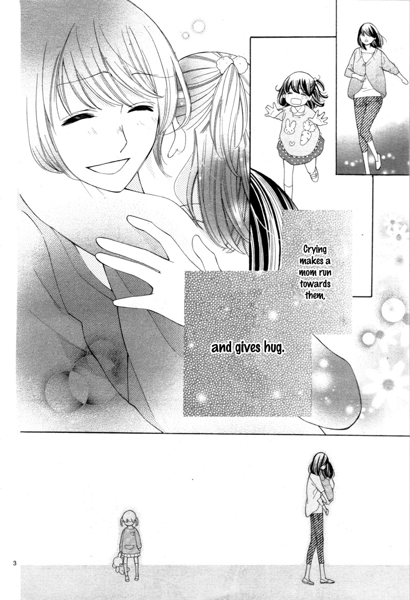 Kyou Kara Mongen 7:00 Desu Vol. 1 Ch. 2 第7页