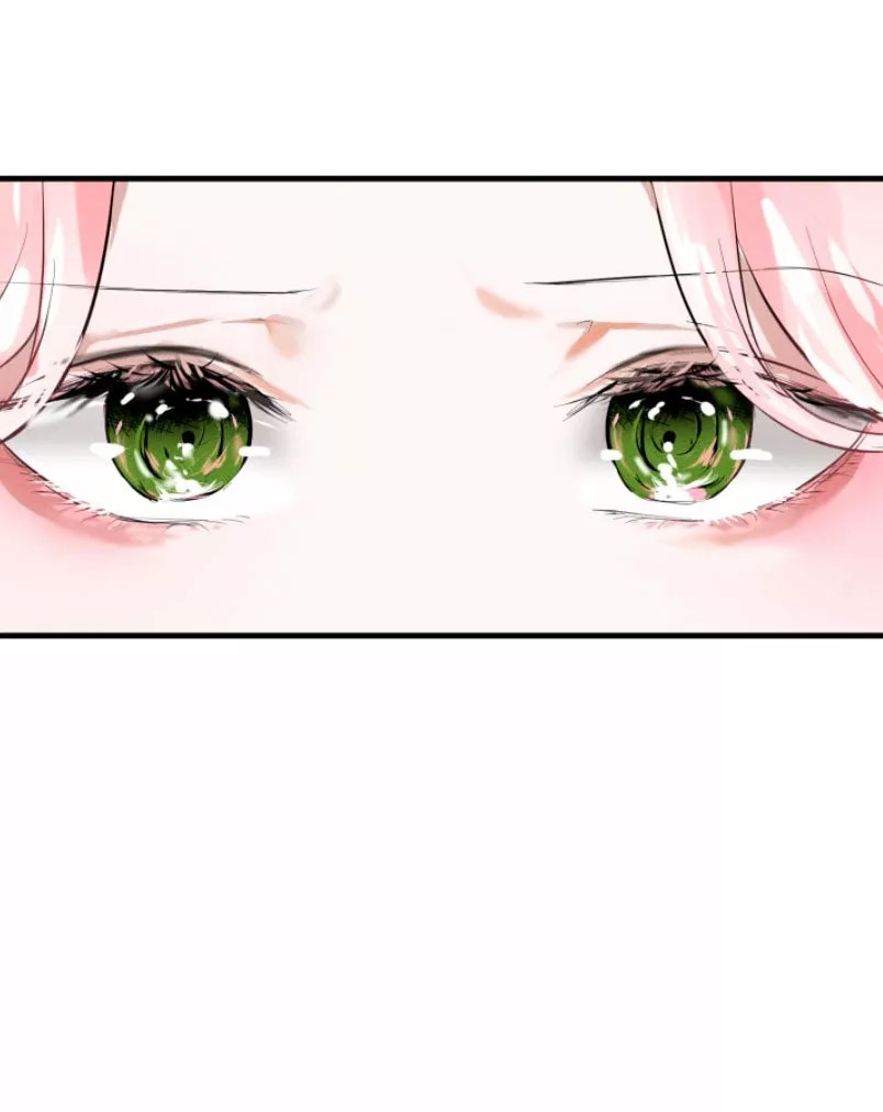 Time to Call off This Engagement Ch. 3 第95页