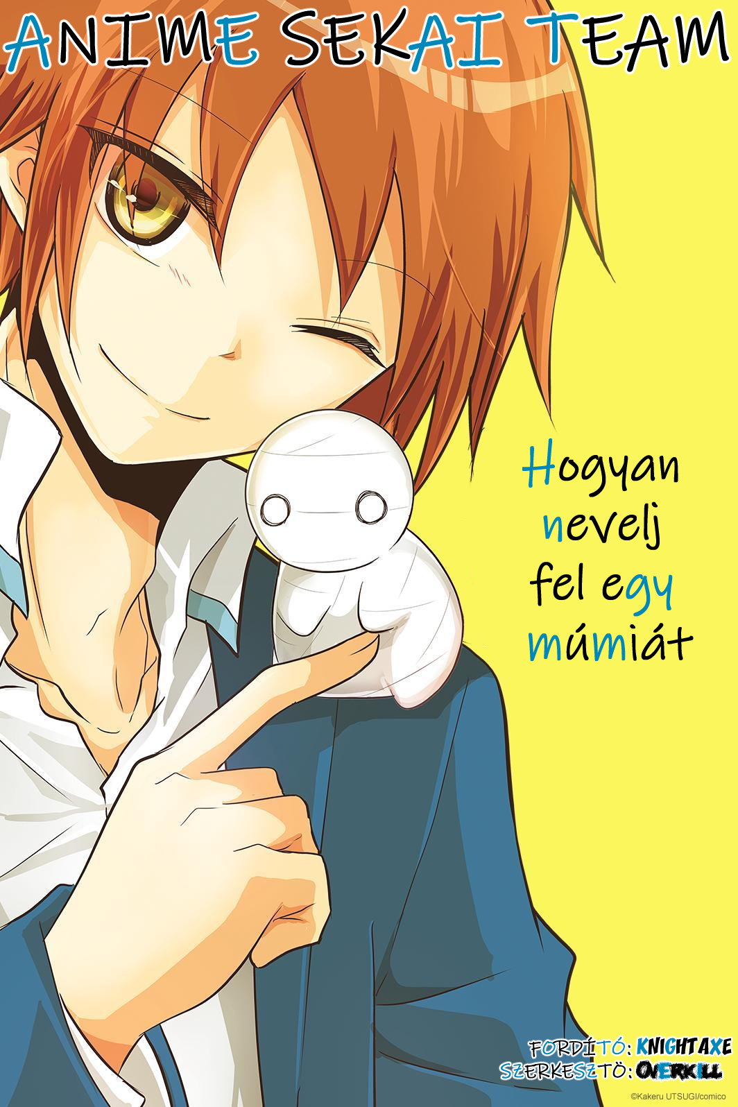 Miira no Kaikata Meglepetés küldemény 第1页