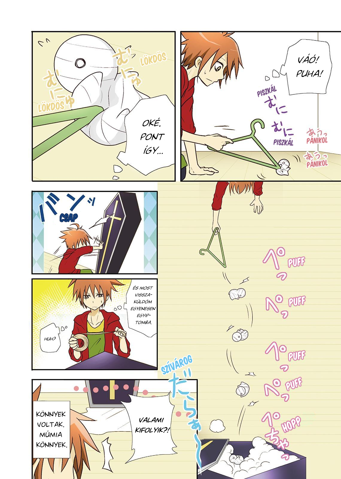 Miira no Kaikata Meglepetés küldemény 第11页