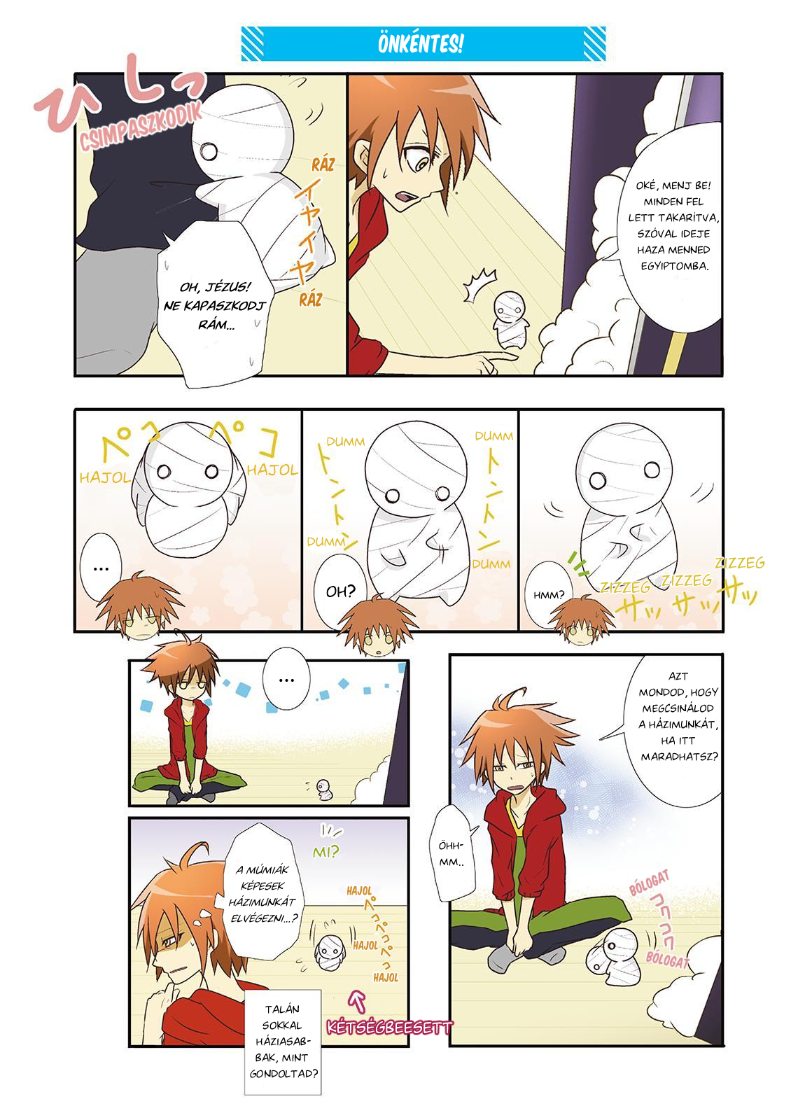 Miira no Kaikata Meglepetés küldemény 第13页