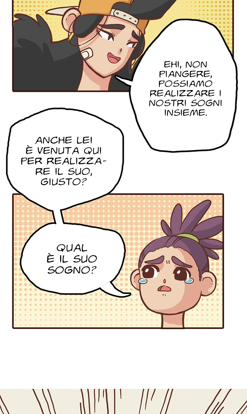 Plum Vol. 1 Ch. 3 第11页