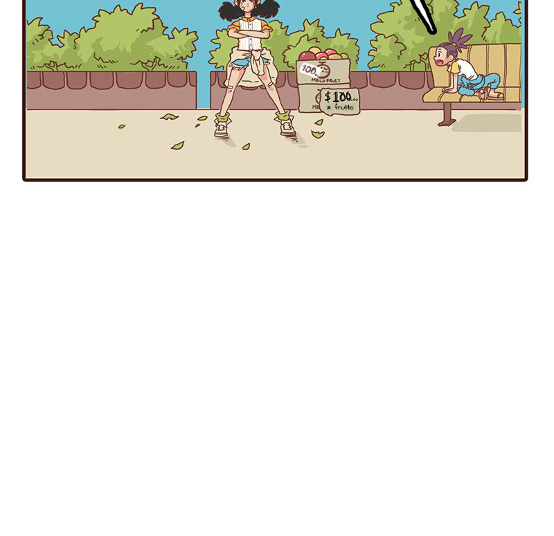 Plum Vol. 1 Ch. 3 第16页