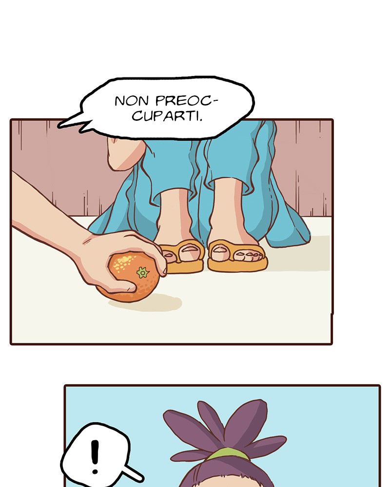 Plum Vol. 1 Ch. 3 第24页