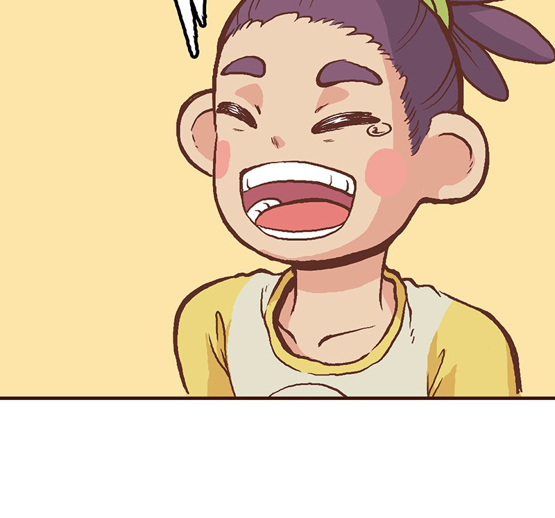 Plum Vol. 1 Ch. 3 第32页