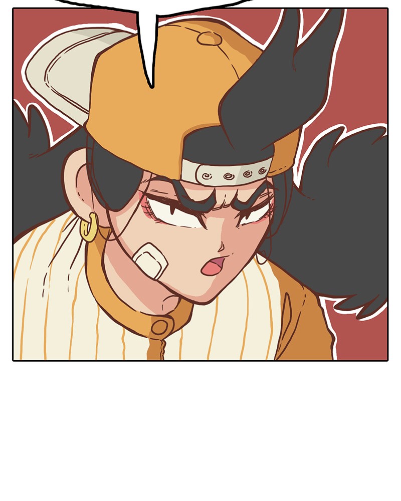 Plum Vol. 1 Ch. 3 第40页