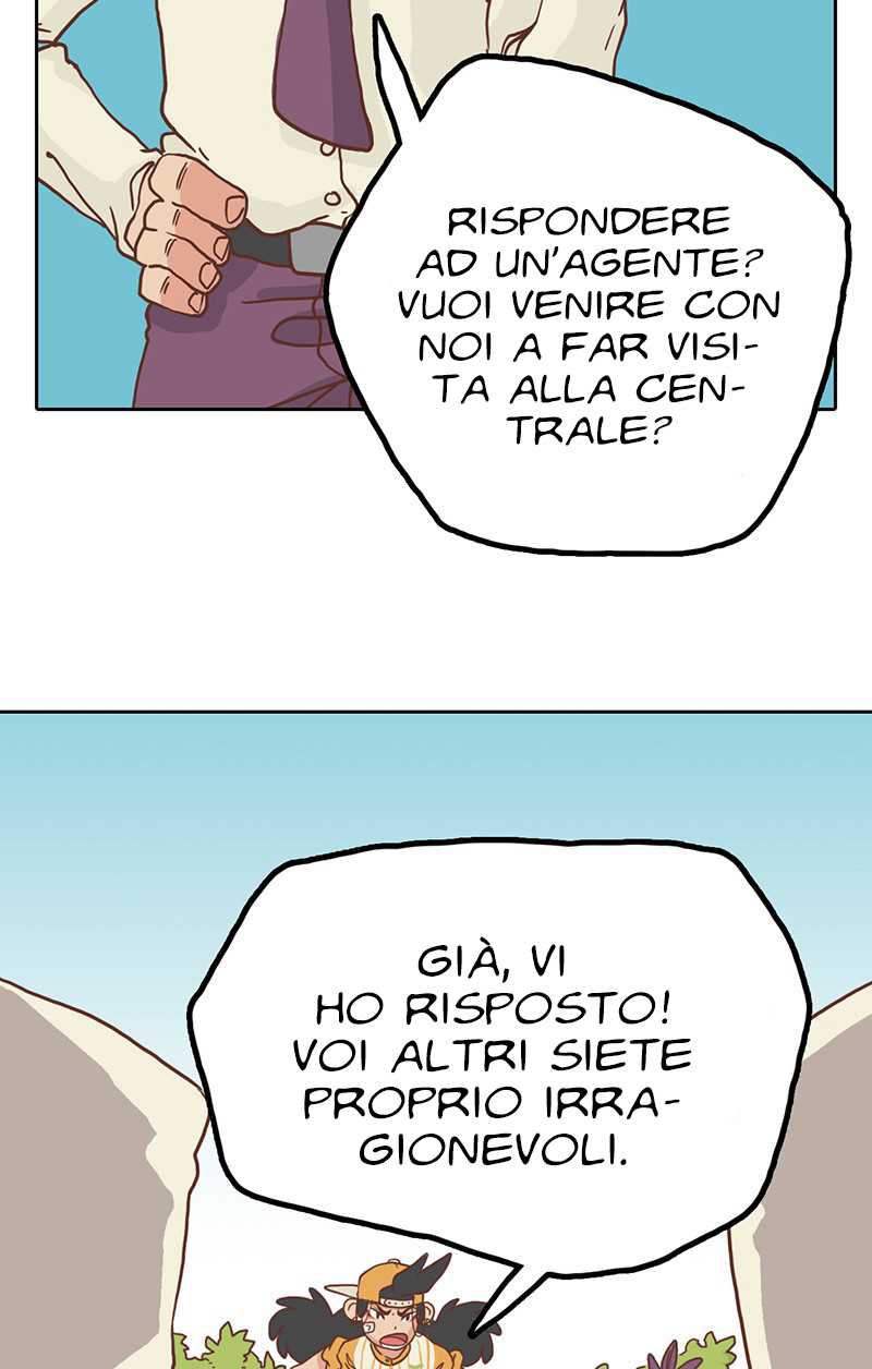 Plum Vol. 1 Ch. 3 第42页