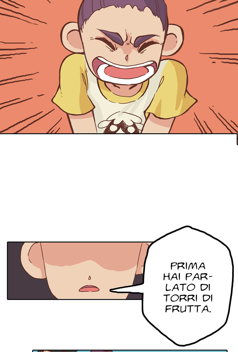 Plum Vol. 1 Ch. 3 第46页