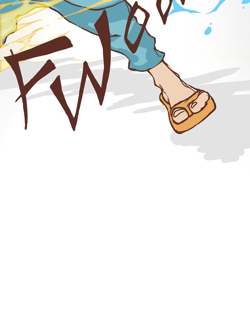 Plum Vol. 1 Ch. 3 第49页