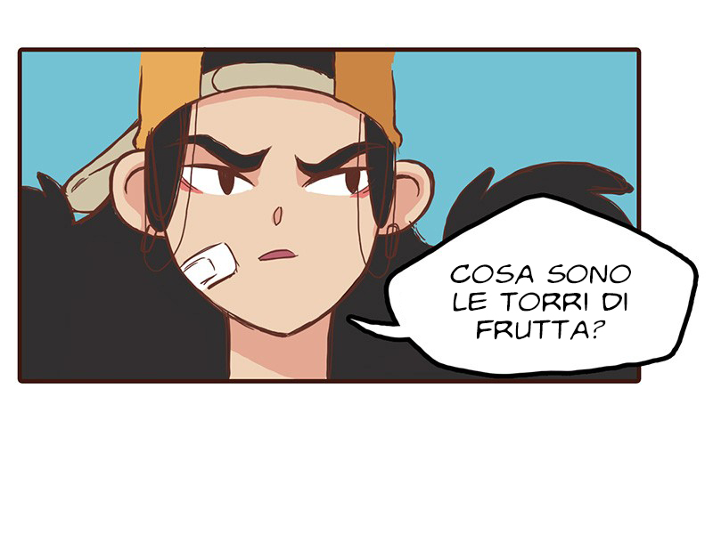Plum Vol. 1 Ch. 3 第6页