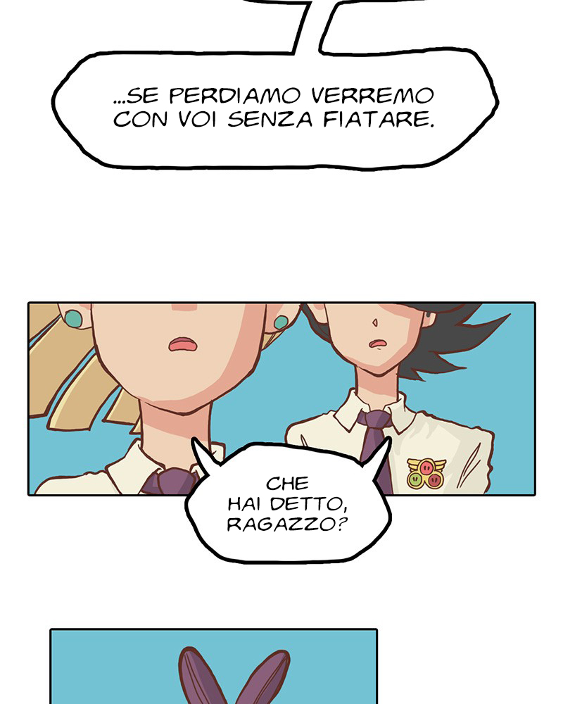Plum Vol. 1 Ch. 3 第51页